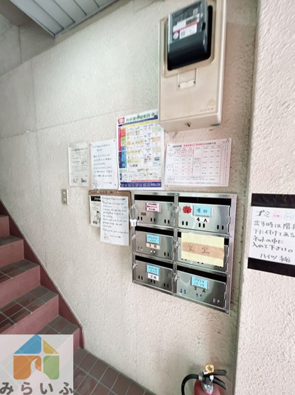 【その他共用部分】 | ハイツ裕