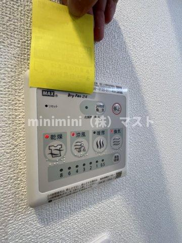 スプランディッド阿倍野の設備|別号室参考写真