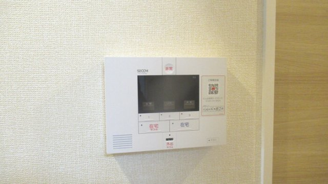 アテリア参番館のセキュリティ
