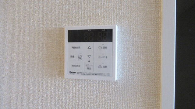アテリア参番館の設備