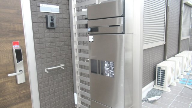 アテリア参番館の設備