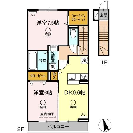 アテリア参番館