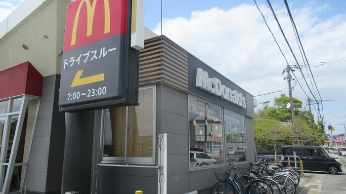 アテリア参番館の周辺