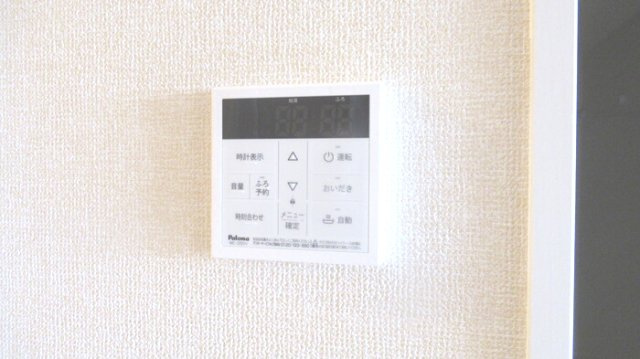 アテリア参番館の設備