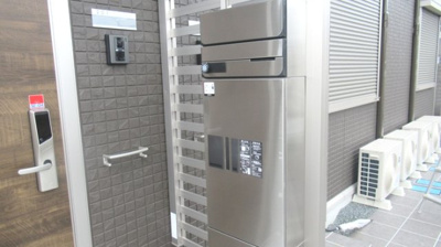 【設備】 | アテリア参番館