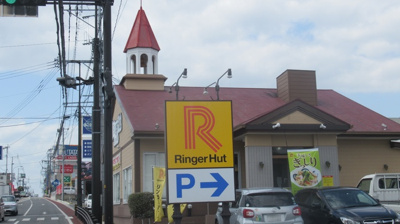 【周辺】 | アテリア参番館