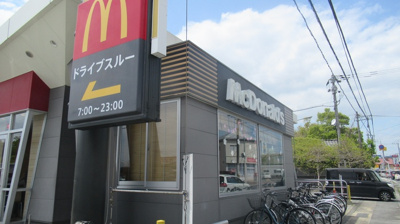 【周辺】 | アテリア参番館