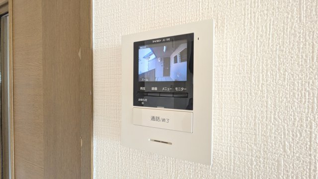 【セキュリティ】 | シャルムハイツ
