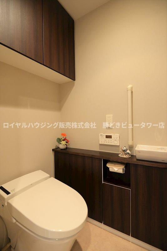 【トイレ】