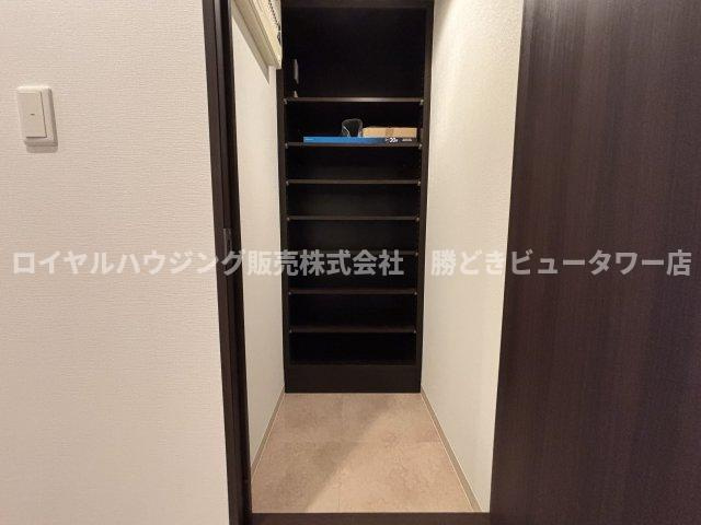 ※同タイプ反転