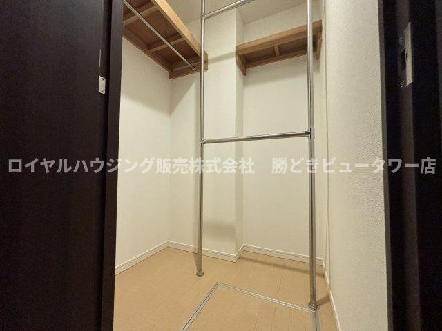 【収納】