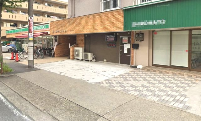 第1桜台ハウス