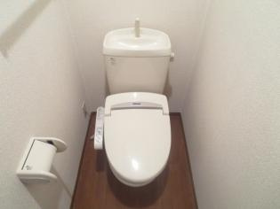 【トイレ】 | サンフェルティ A棟 | コンパクトで使いやすいトイレです