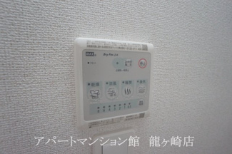 【設備】 | ケリーヒルズ