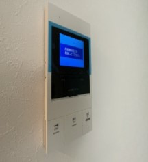 【セキュリティ】 | シャルコートSOGA