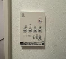 【設備】 | シャルコートSOGA