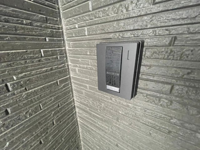 【セキュリティ】 | シャルコートSOGA