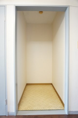 【その他】 | スターハイツ