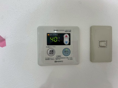 【設備】 | アムール桃山台
