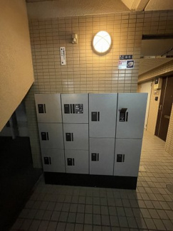 【その他共用部分】