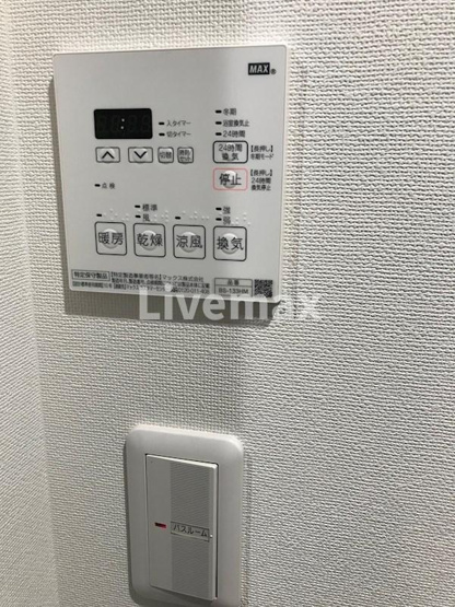 【その他】ジェノヴィア御徒町スカイガーデン