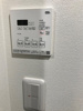 【その他】ジェノヴィア御徒町スカイガーデン 