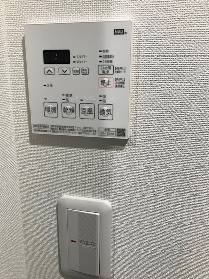 【その他】ジェノヴィア御徒町スカイガーデン 
