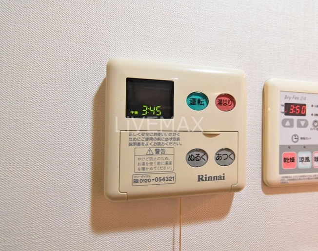 【その他】フェニックス芝アストラーレ