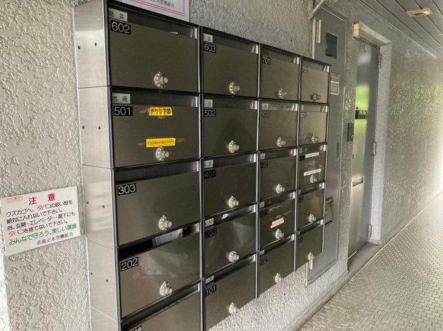 荘苑正木のその他共用部分|荘苑正木