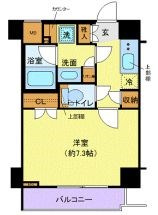 ガリシア用賀