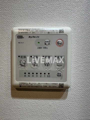 【駐車場】ジェノヴィア目黒南グリーンヴェール