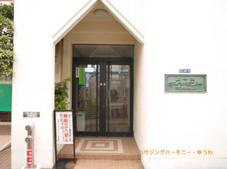 【エントランス】