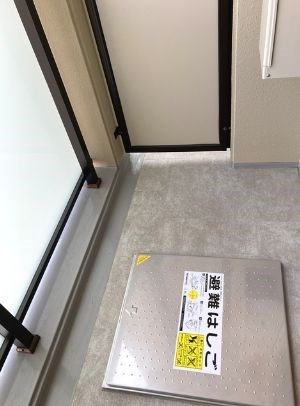 【玄関】ラテスト白金台