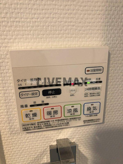 【設備】ディアレイシャス池尻大橋 