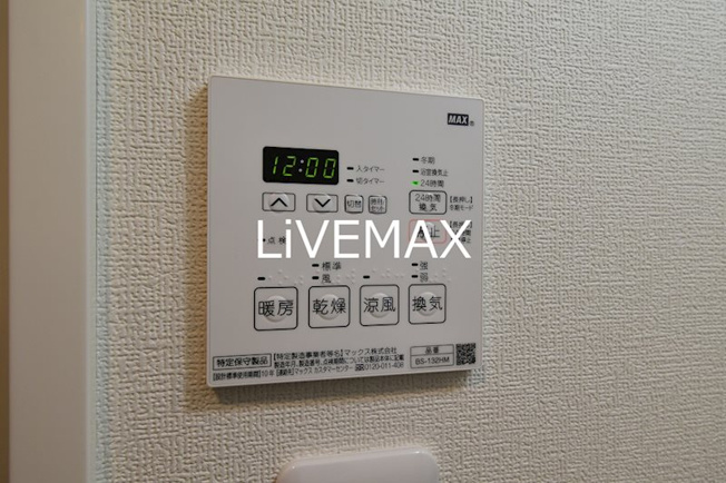 【設備】クレヴィスタ押上