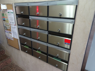 【その他共用部分】 | グランデ笹塚