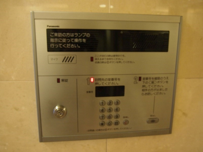プレール月島RIVAGE