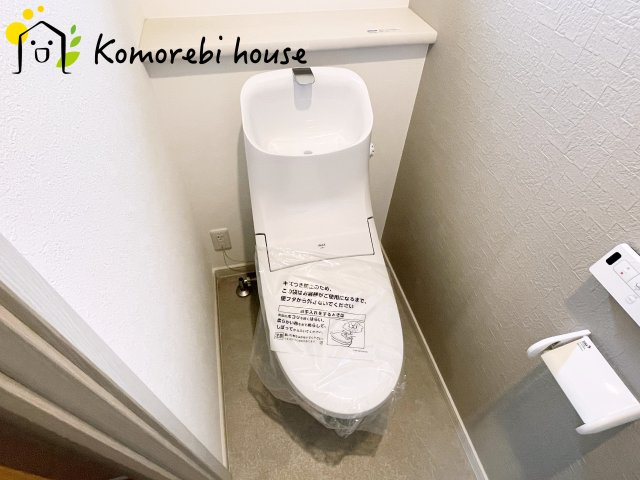上尾市向山2丁目　ファミーユ　P号棟のトイレ|トイレも気になるポイント