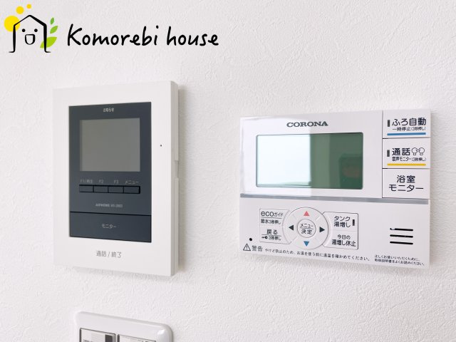 上尾市向山2丁目　ファミーユ　P号棟の防犯設備|モニター付インターホン・給湯です
