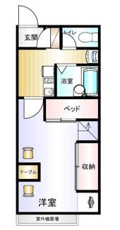 【間取り】 | グラスヒル平潟C