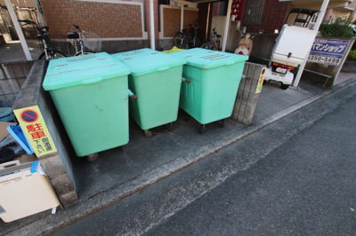 【その他共用部分】 | スプルース泉ヶ丘Ⅱ | 敷地内ゴミ置き場