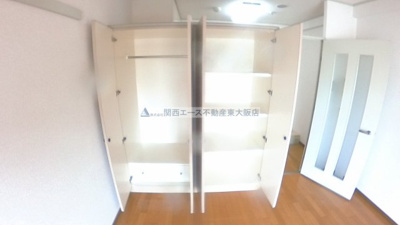 【収納】 | サンモール