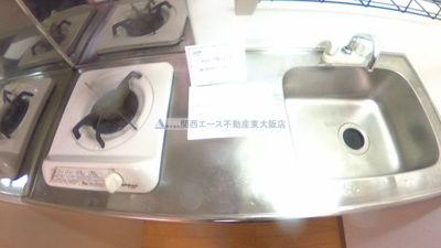 【キッチン】 | サンモール