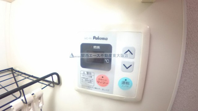 【設備】 | サンモール