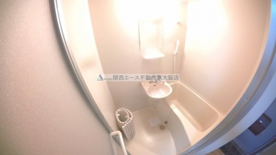 【浴室】 | サンモール