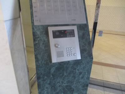 【セキュリティ】 | エスペランサ