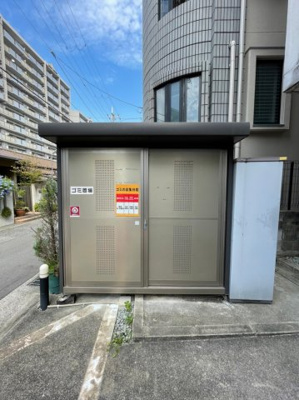 【その他共用部分】 | シエスタ