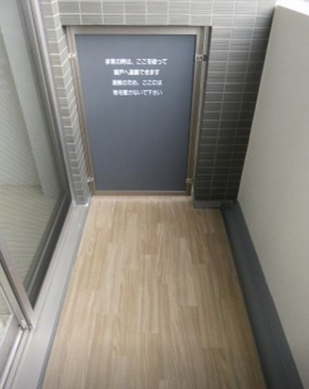 【バルコニー】クレヴィスタ大森