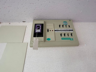 【設備】 | 大栄ビル