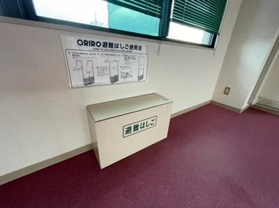 【設備】 | 大栄ビル